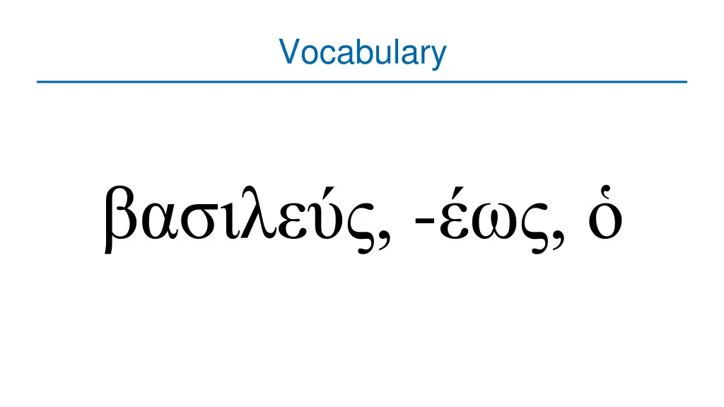 vocabulary
