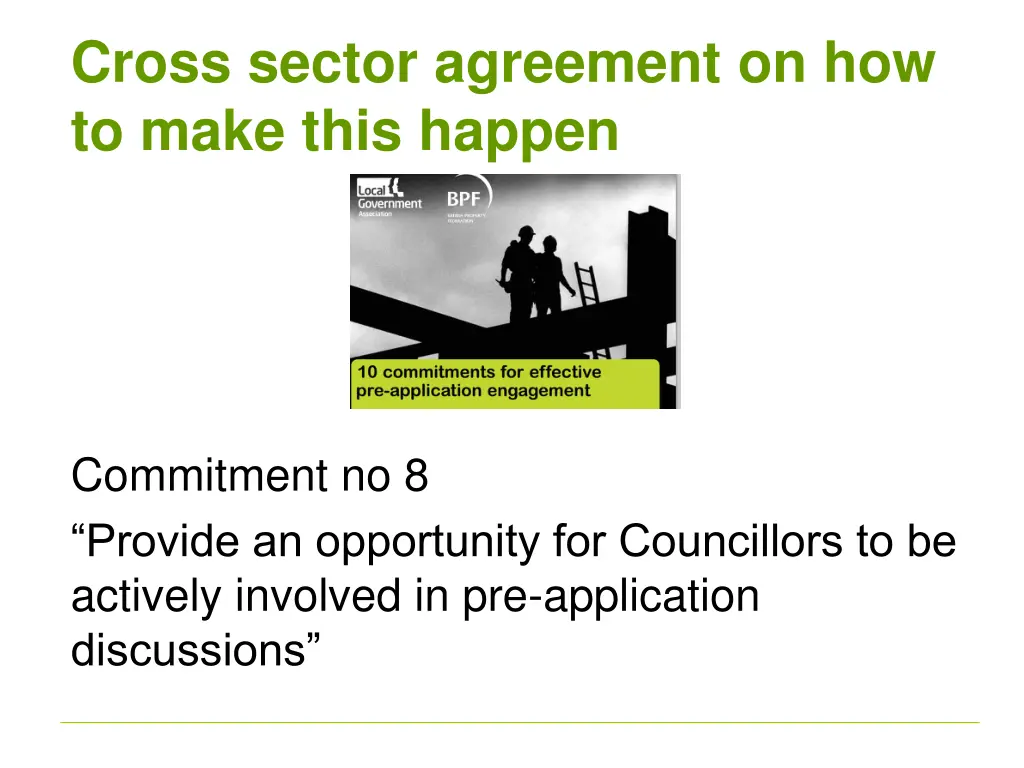 cross sector agreement on how to make this happen