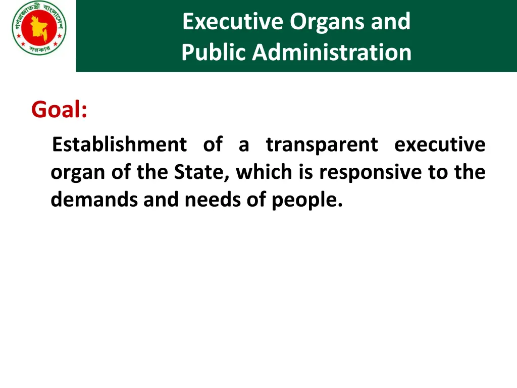 executive organs and public administration