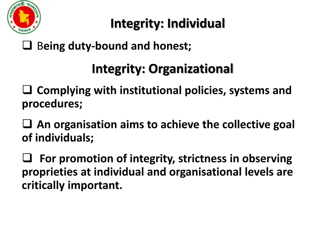integrity individual