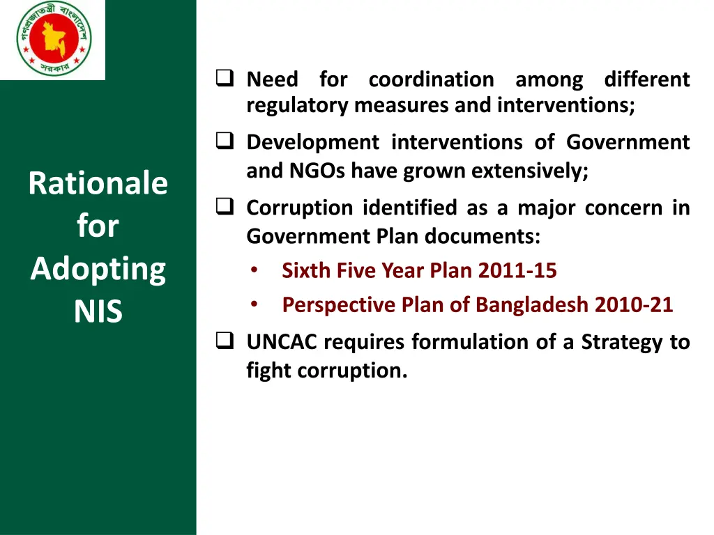 need for coordination among different regulatory