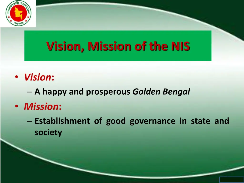 vision mission of the nis