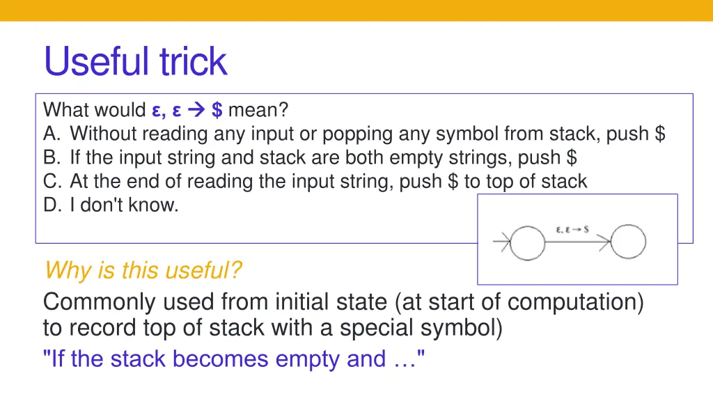 useful trick 1