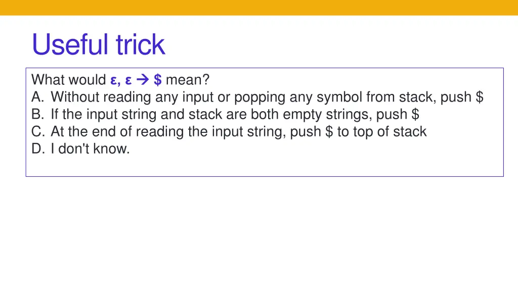 useful trick