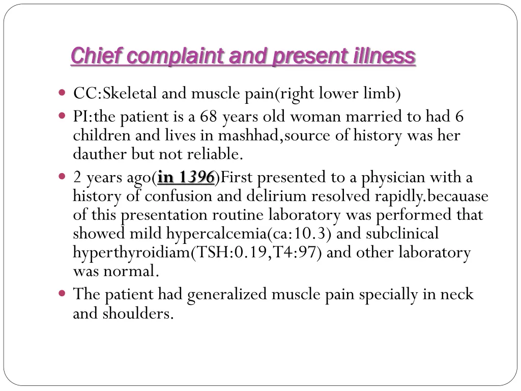 chief complaint and present illness chief