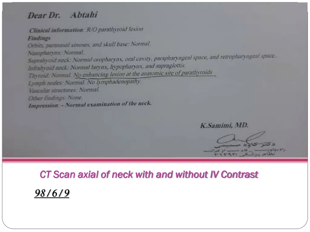 ct scan axial of neck with and without