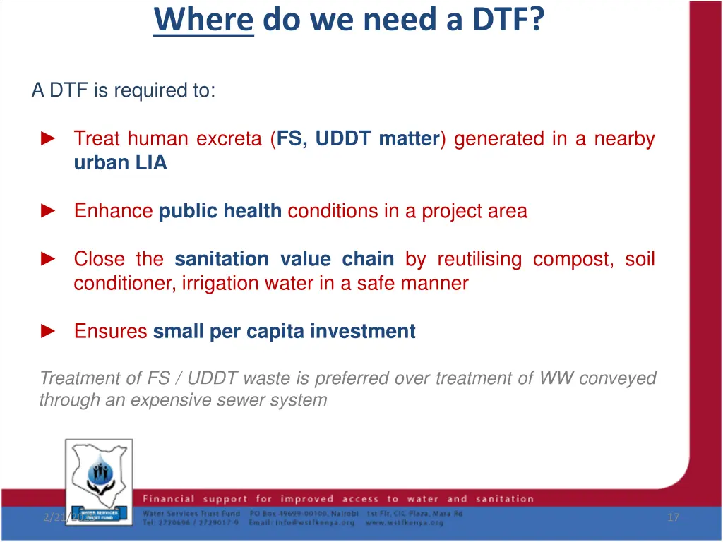 where do we need a dtf