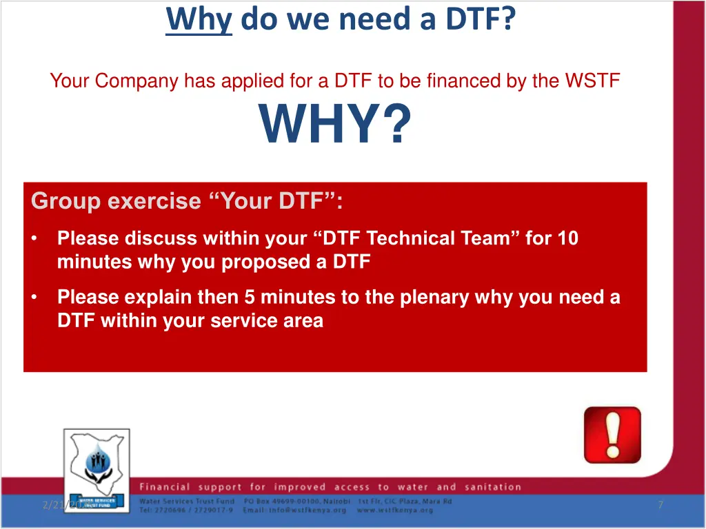 why do we need a dtf