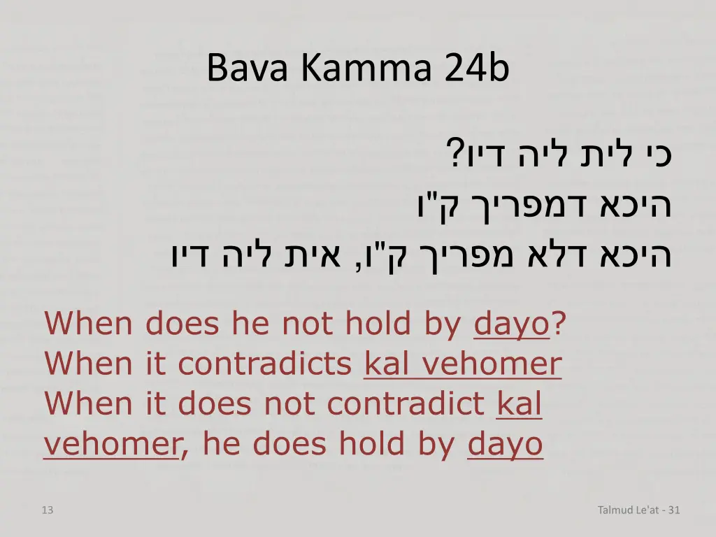 bava kamma 24b
