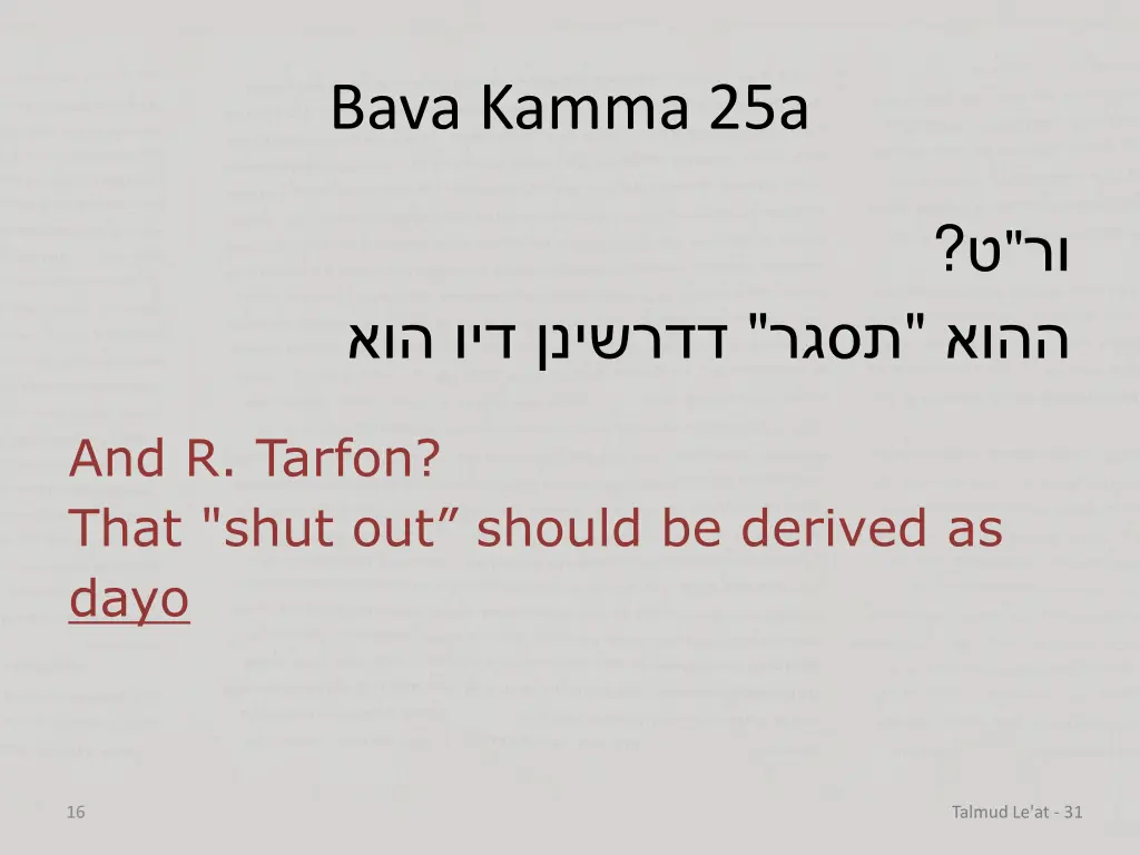bava kamma 25a 3
