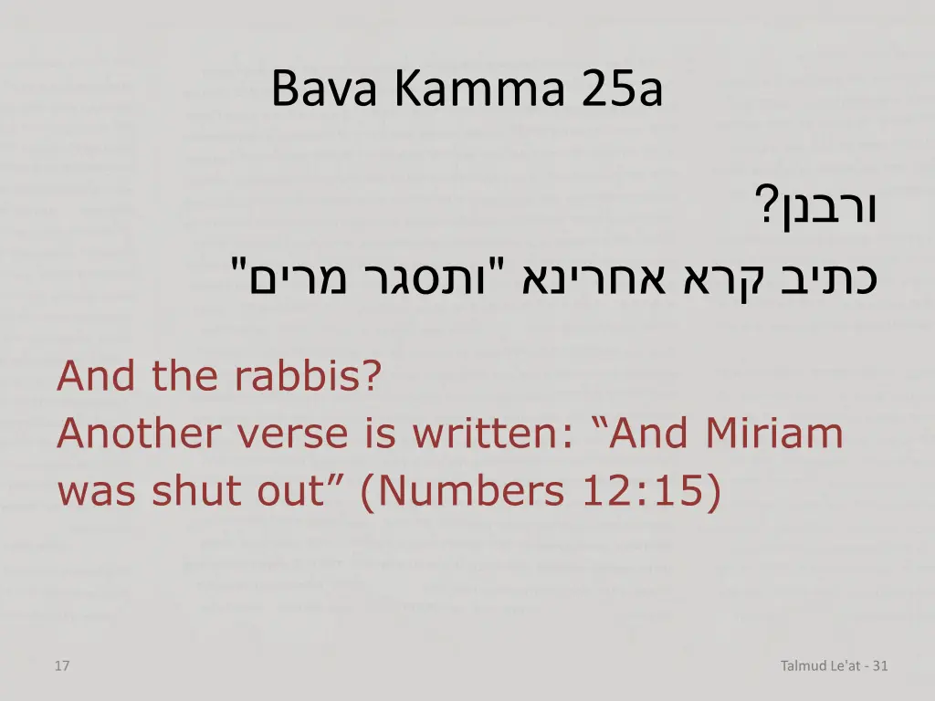 bava kamma 25a 4