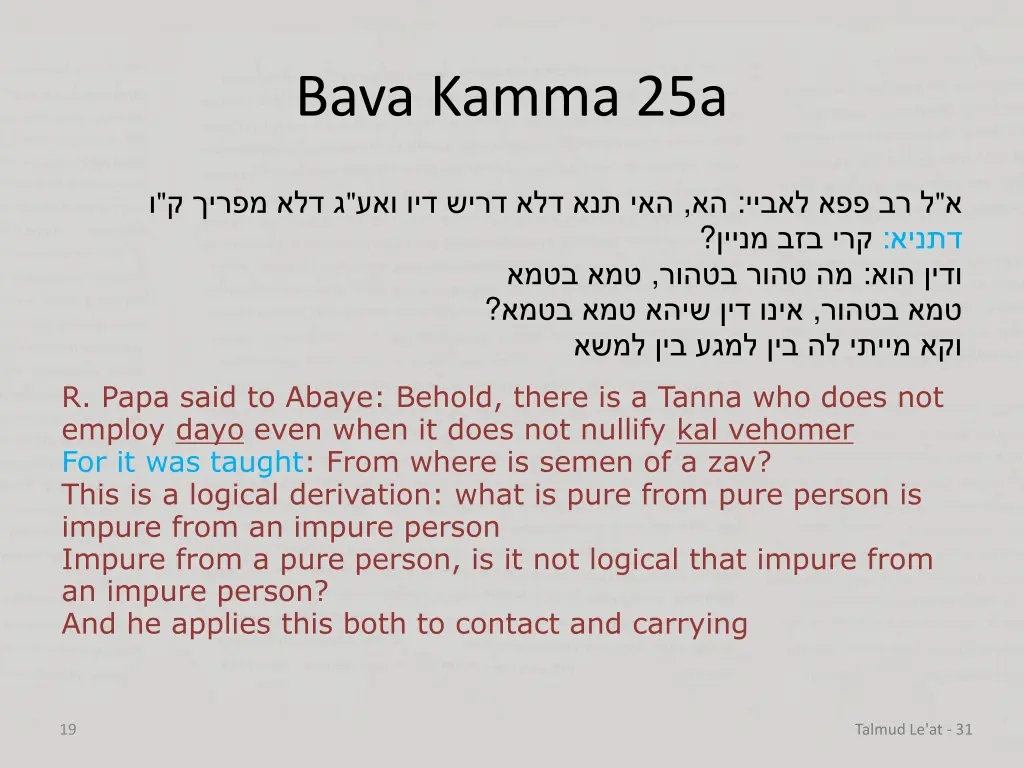 bava kamma 25a 6