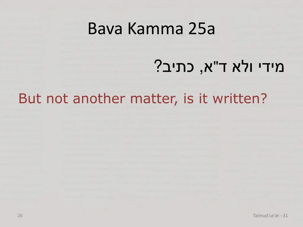 bava kamma 25a 9