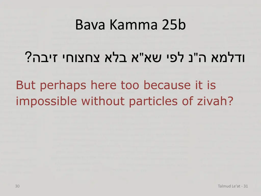 bava kamma 25b