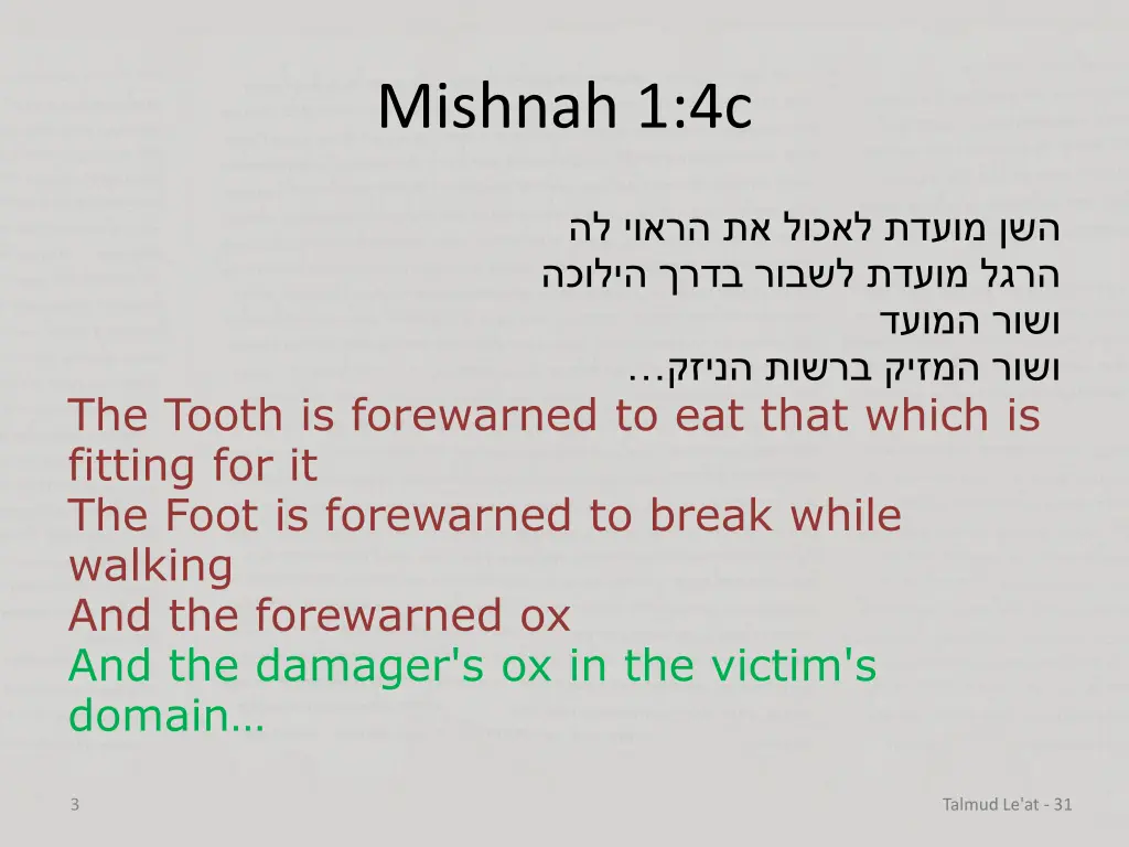 mishnah 1 4c