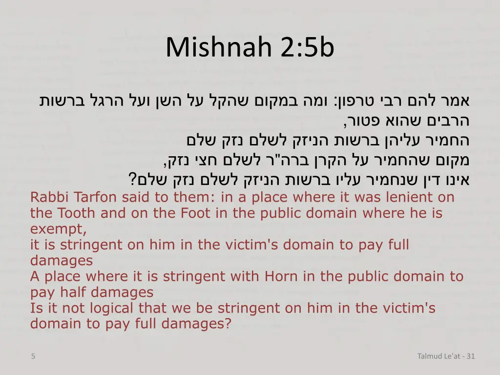 mishnah 2 5b