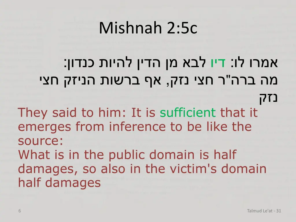 mishnah 2 5c