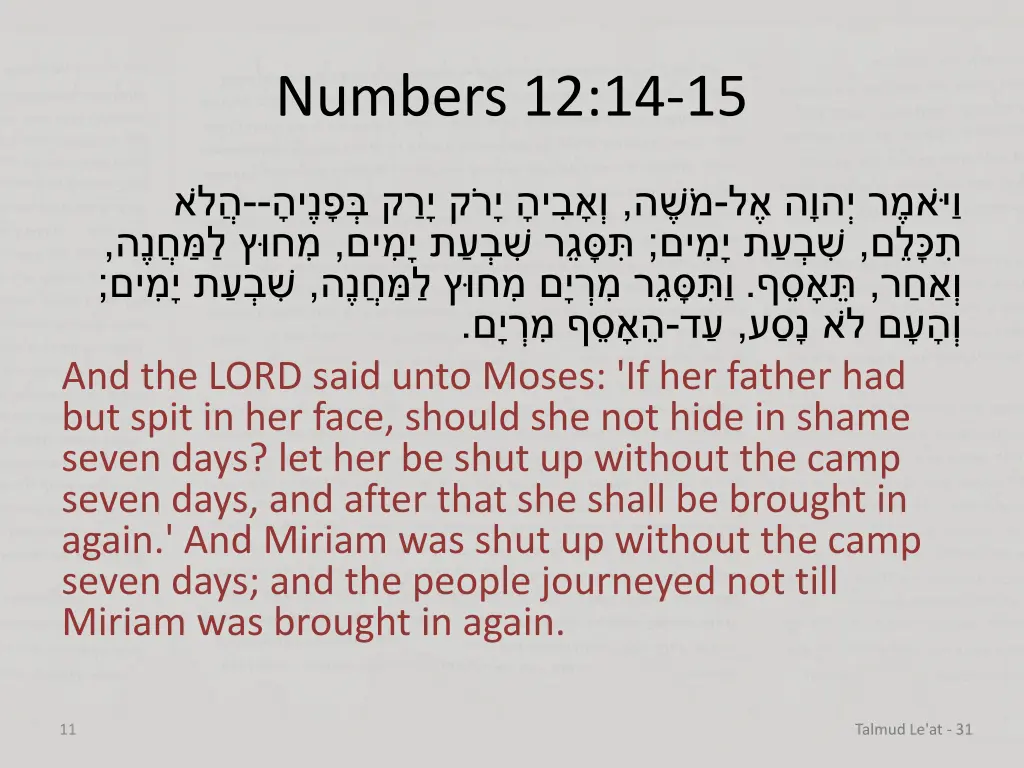 numbers 12 14 15