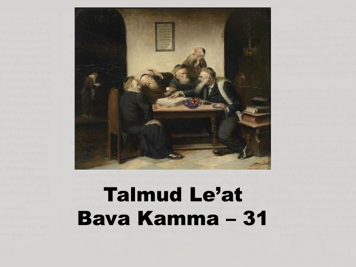 talmud le at bava kamma 31