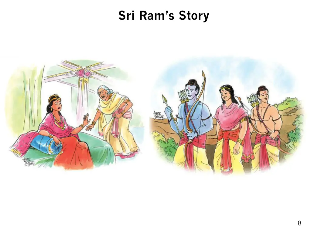 sri ram s story 1