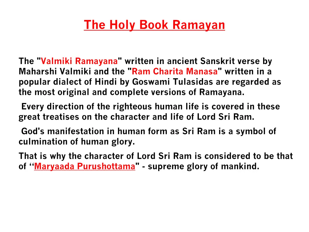 the holy book ramayan