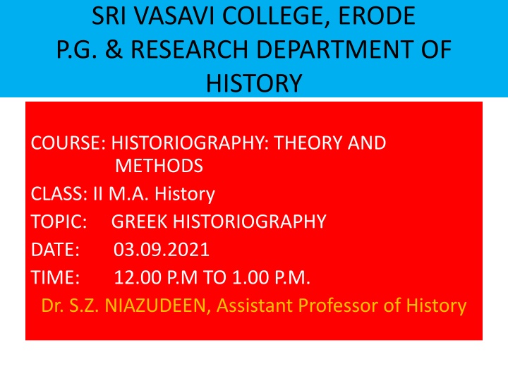 sri vasavi college erode p g research department