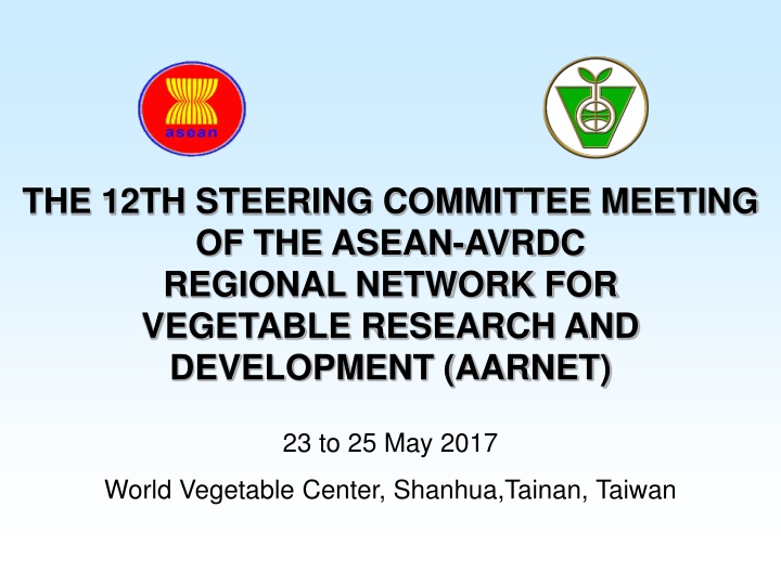the 12th steering committee meeting of the asean