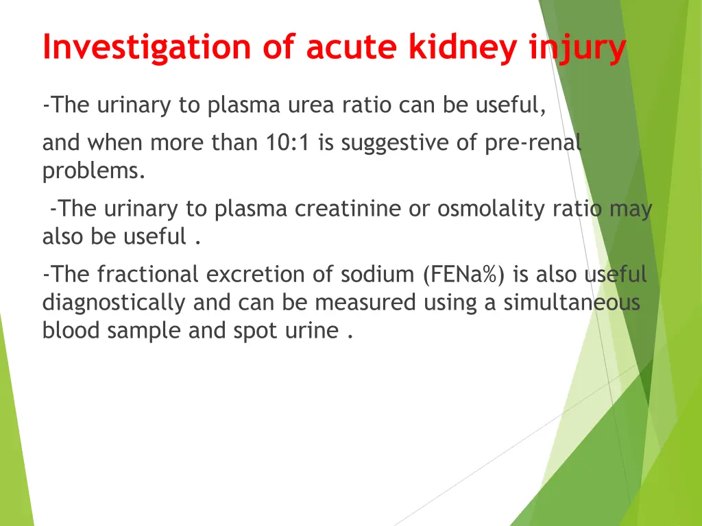 investigation of acute kidney injury 1