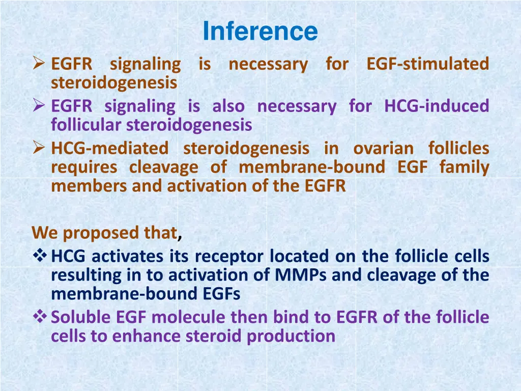 inference 1