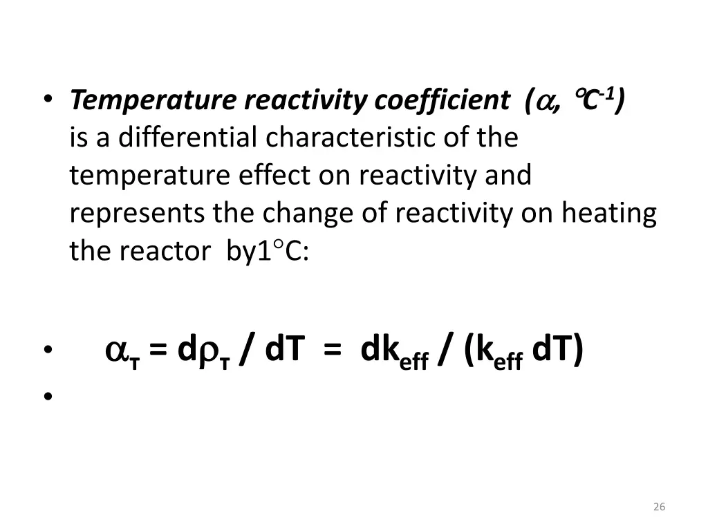 temperature reactivity coefficient