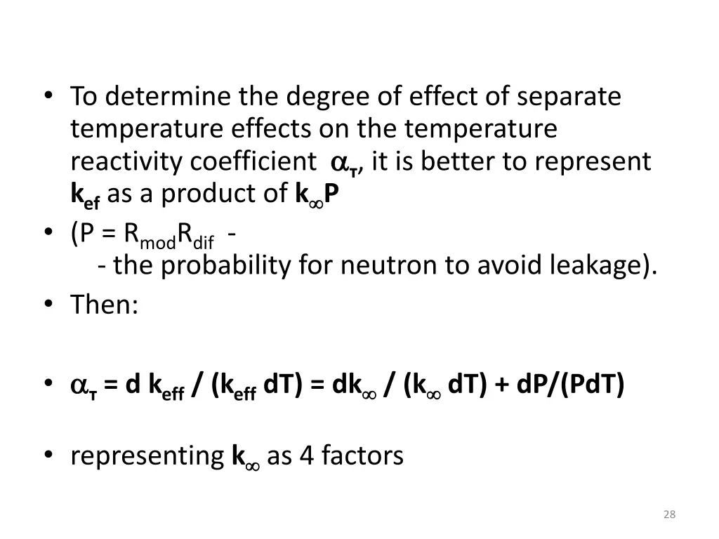 to determine the degree of effect of separate