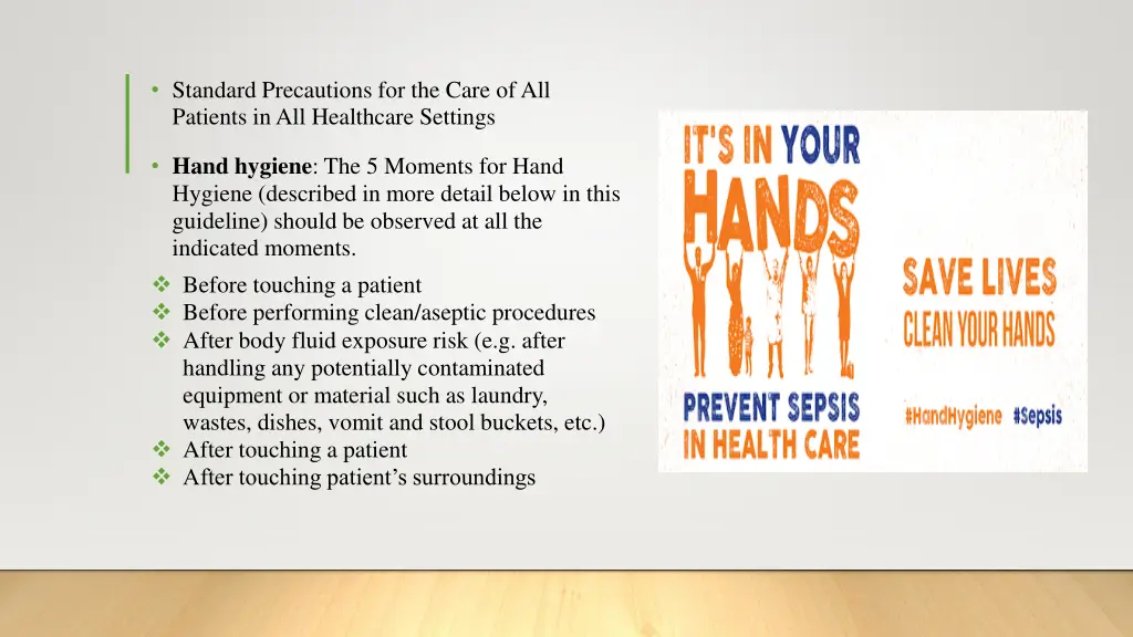 standard precautions for the care of all patients