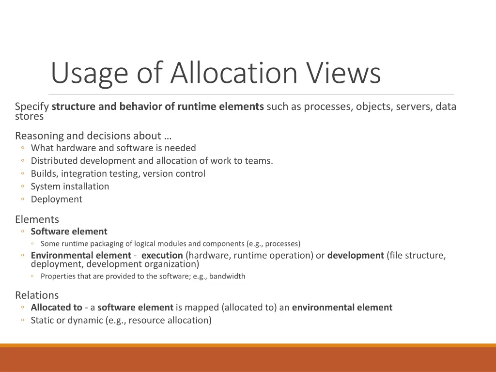 usage of allocation views