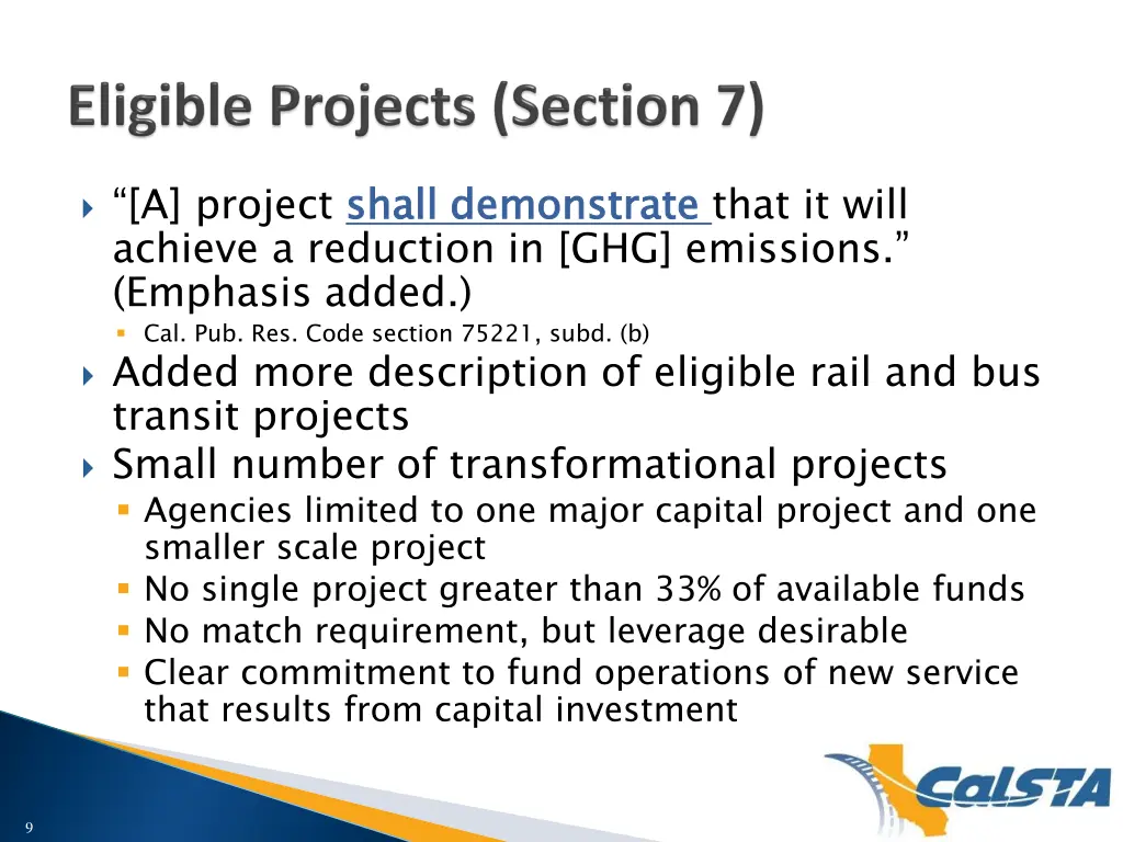 a project shall demonstrate achieve a reduction