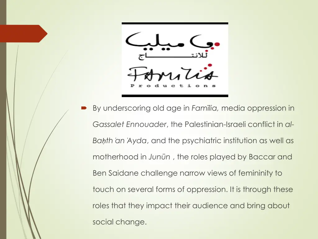 by underscoring old age in fam lia media