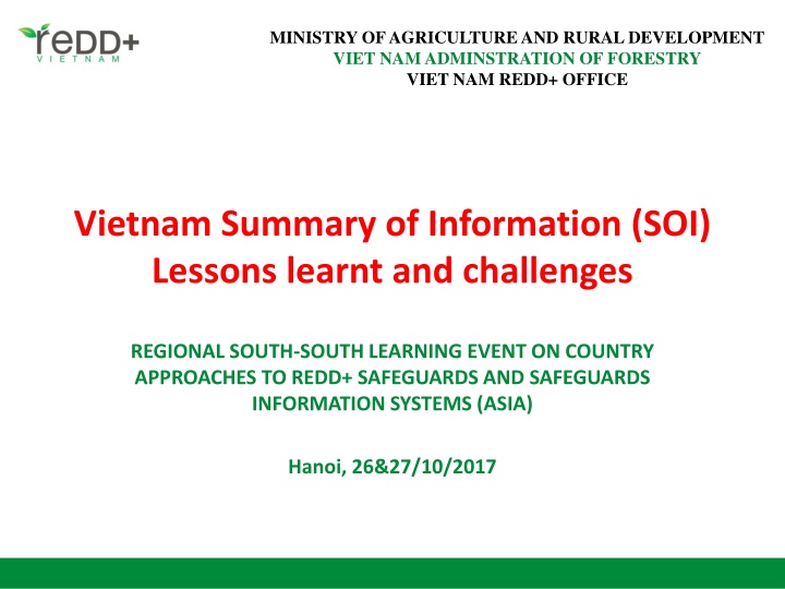 ministry of agriculture and rural development