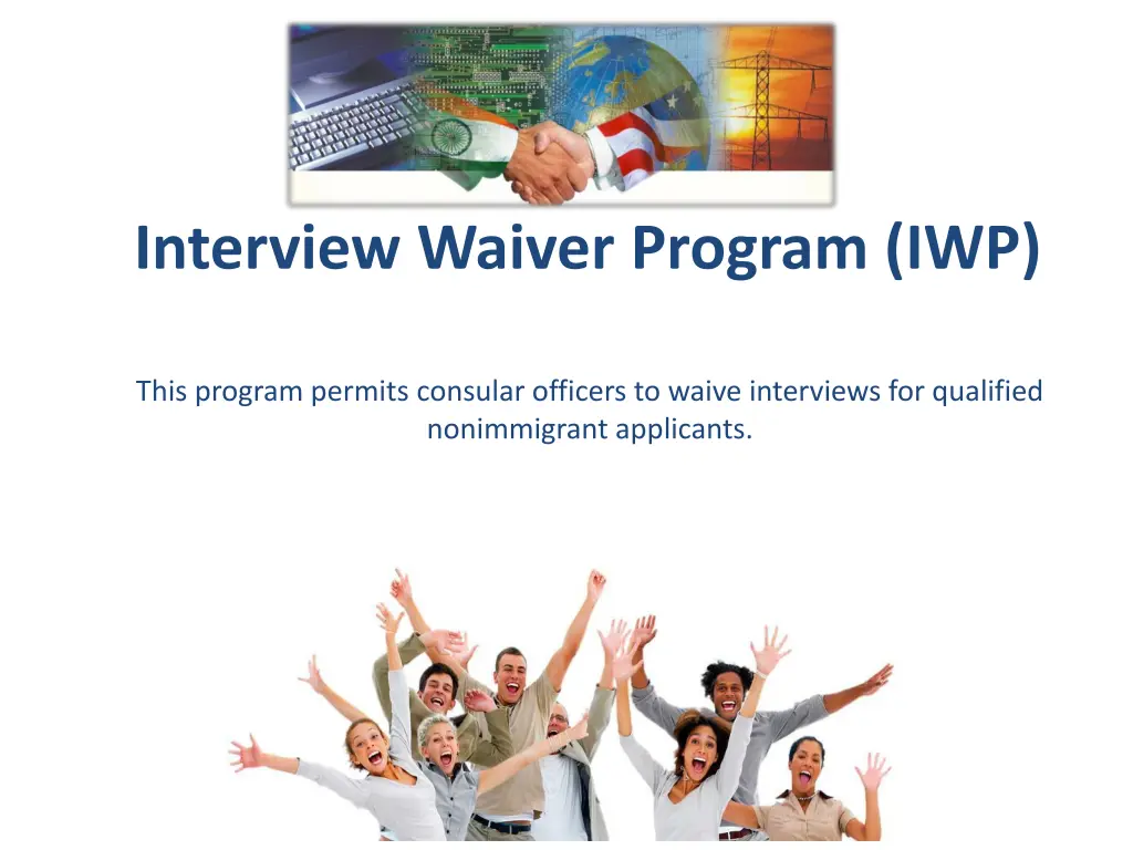 interview waiver program iwp