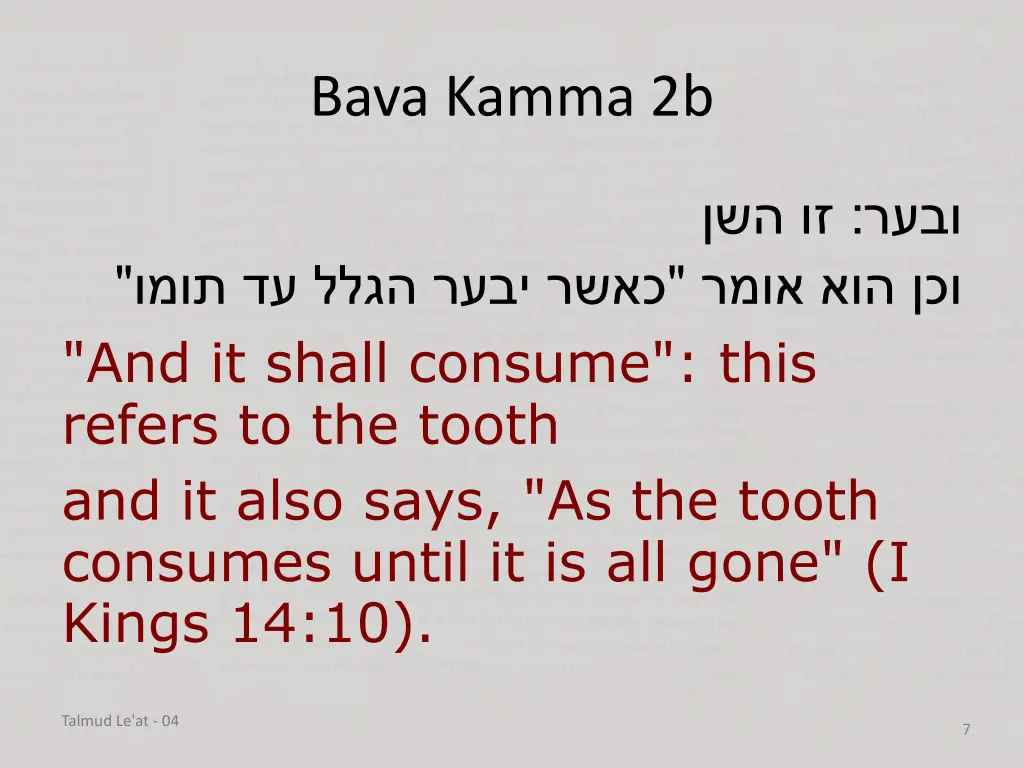 bava kamma 2b 1