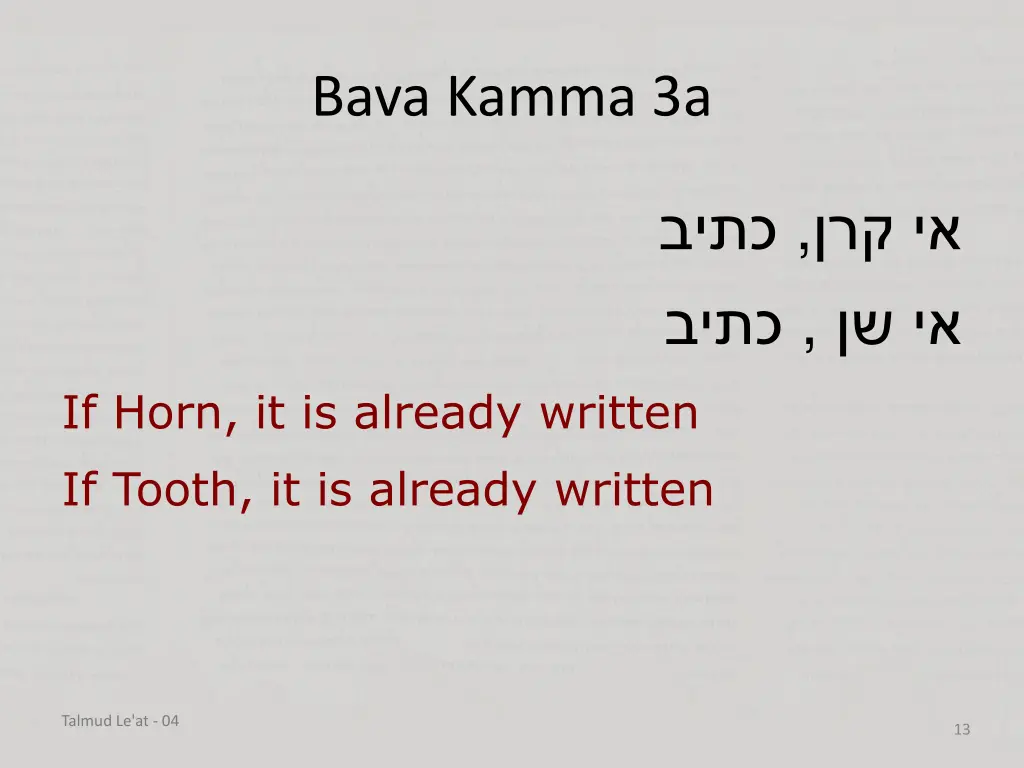 bava kamma 3a 1