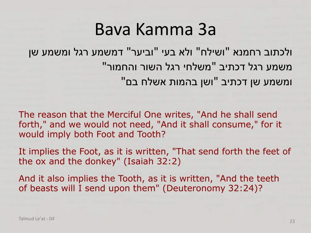 bava kamma 3a 10