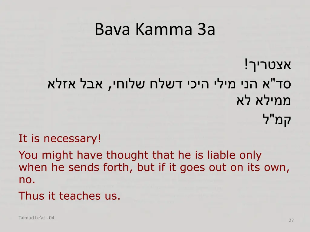 bava kamma 3a 13
