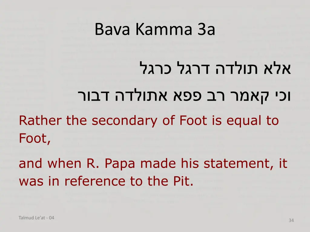 bava kamma 3a 19