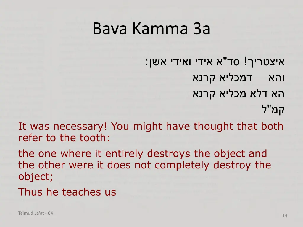bava kamma 3a 2