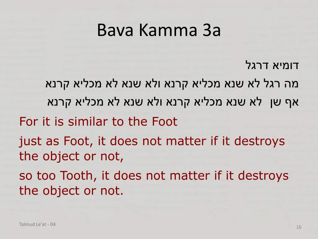 bava kamma 3a 4