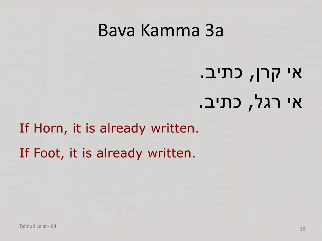 bava kamma 3a 6
