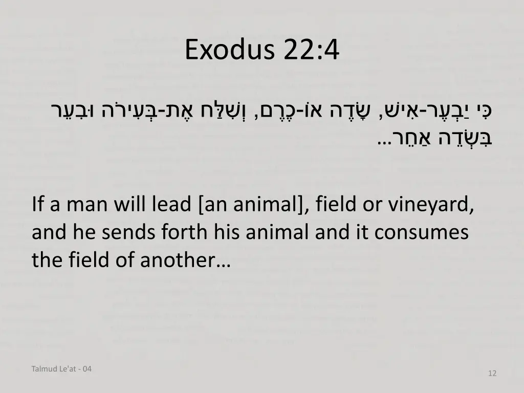 exodus 22 4 2