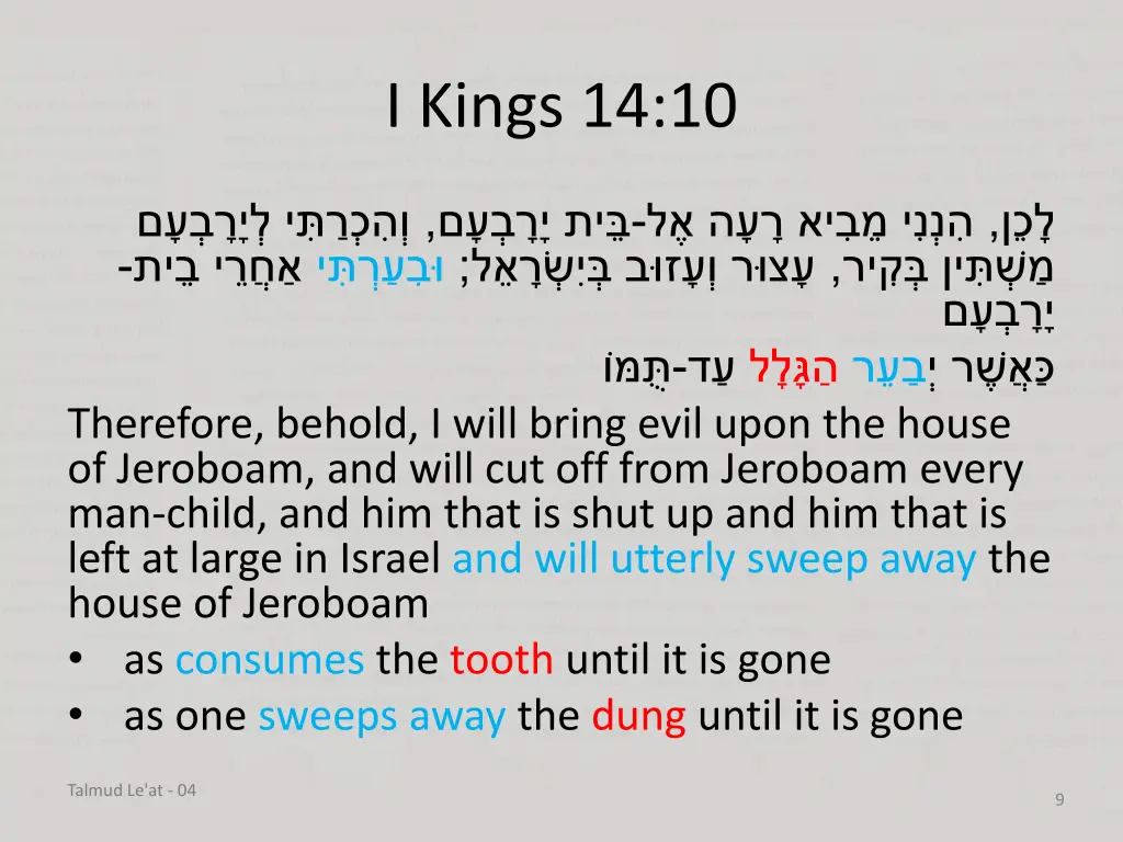i kings 14 10