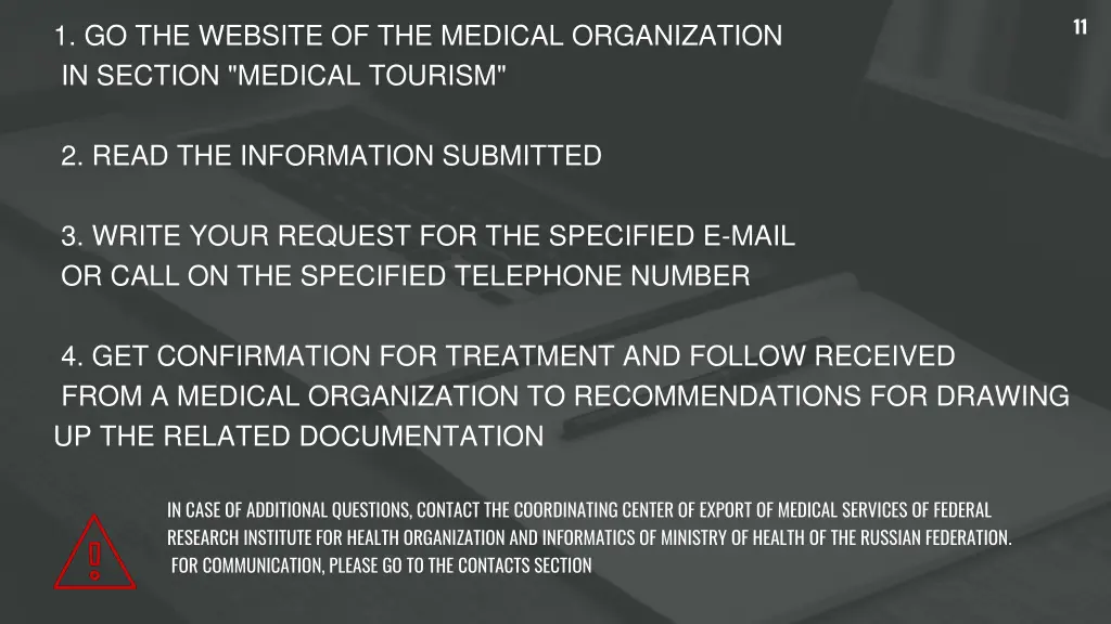 slide11