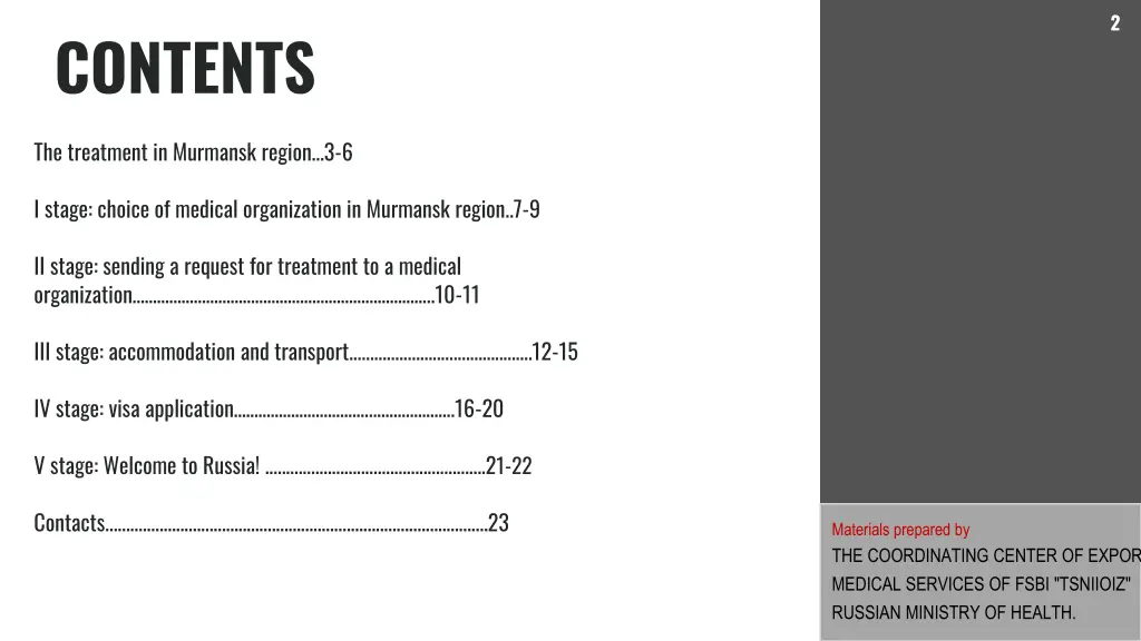 slide2