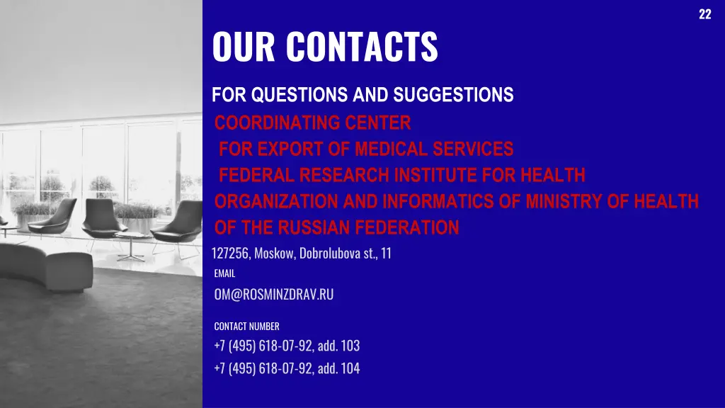 slide22